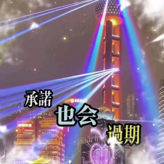 隐身的刺客