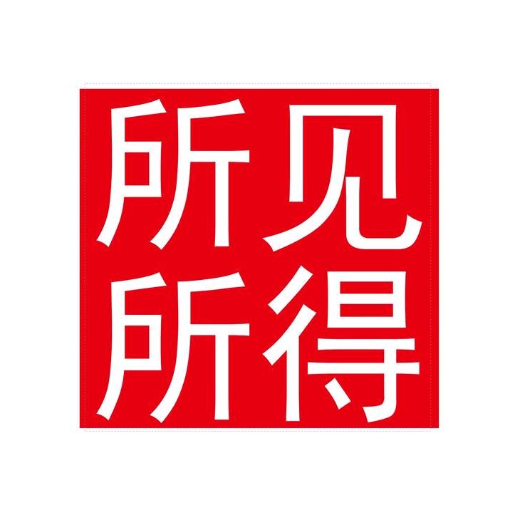 易美佳EasxmegA宠物用品