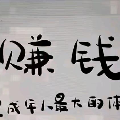 临沂市兰山区艺琳货运部