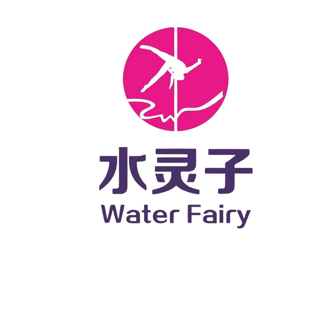 水灵子〖舞蹈魅力宠粉专享〗