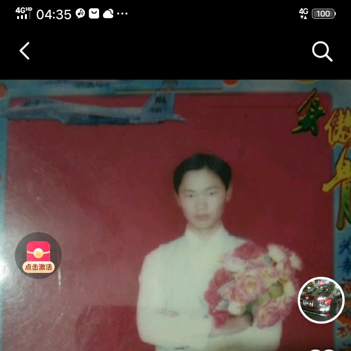 善良的心