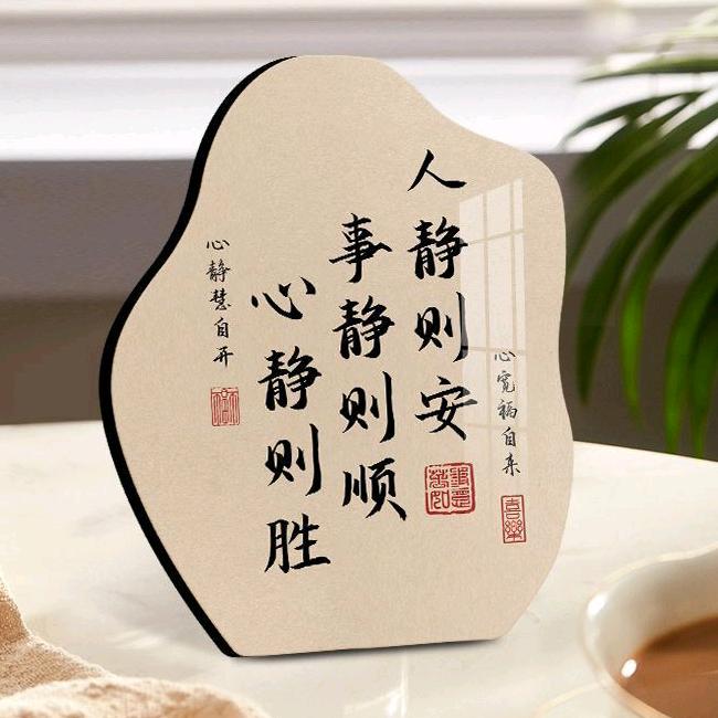 ༄༊࿆好運連連ོྂཾ࿆࿐