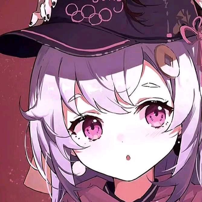 拾