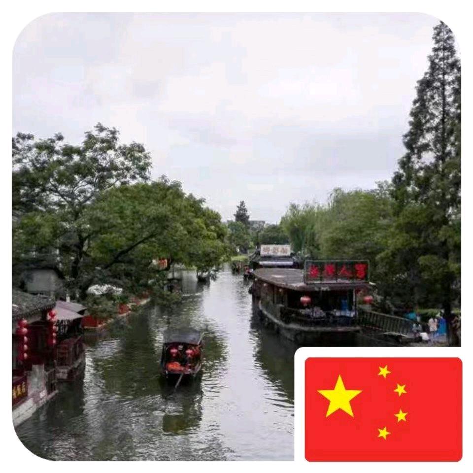 A自然