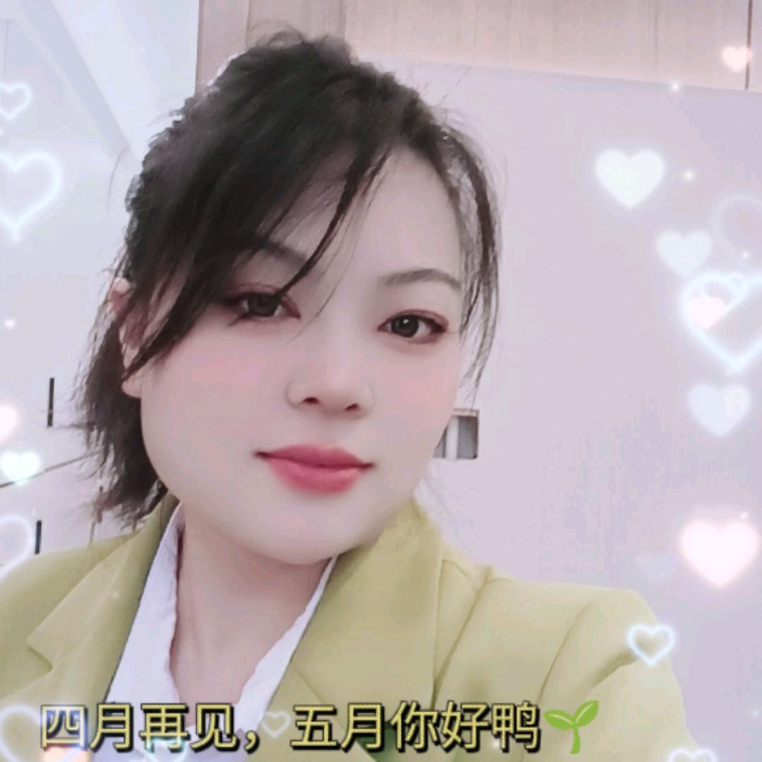 做独一无二的自己