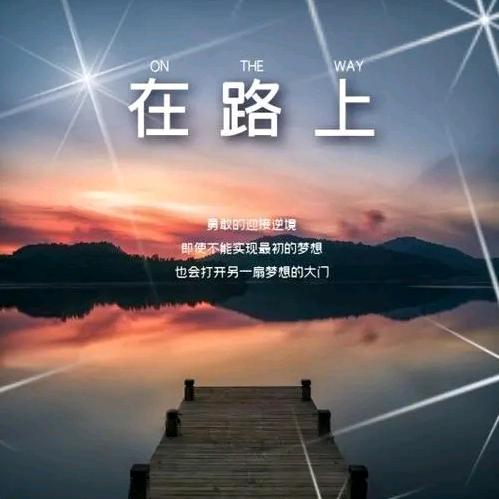 云逸