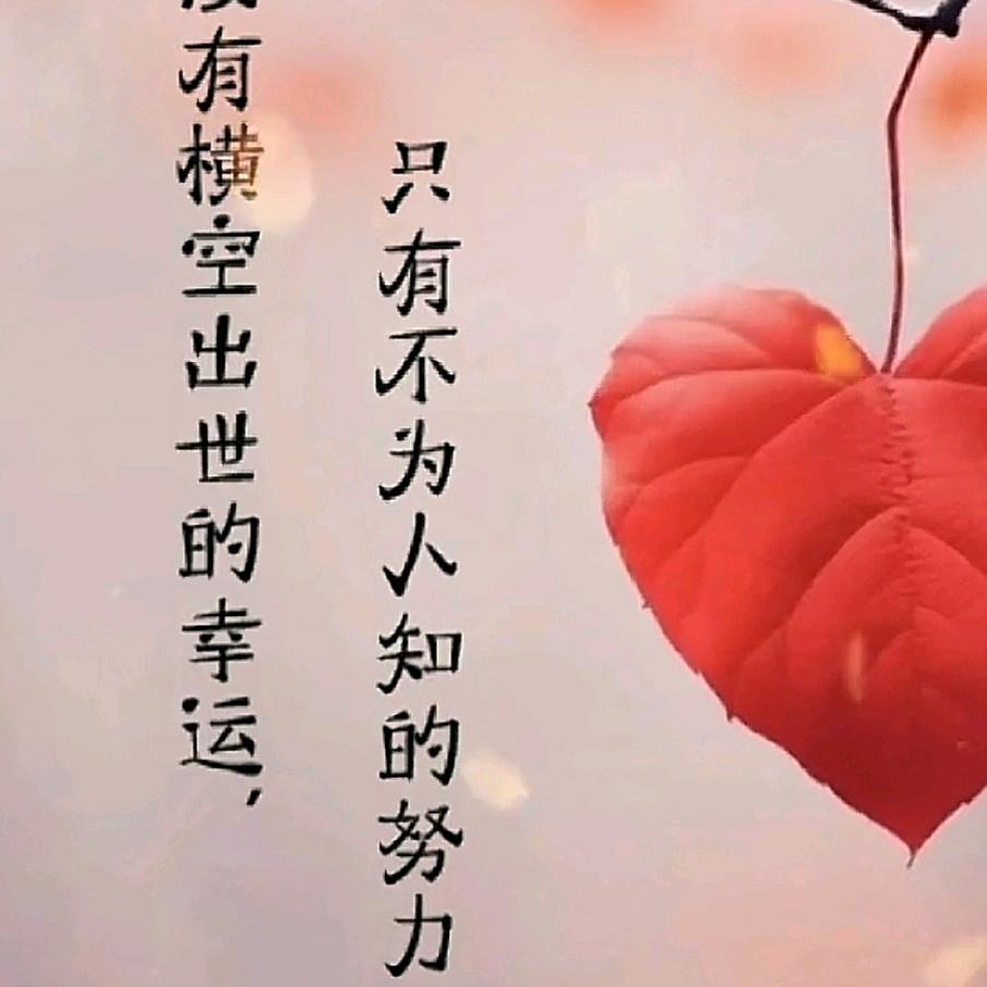 涅槃重生♥☞