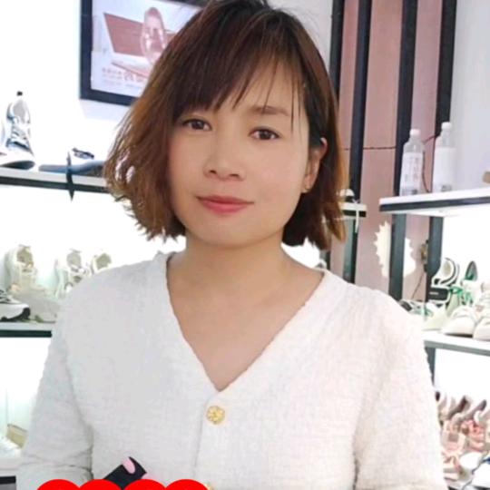 八八鞋服
