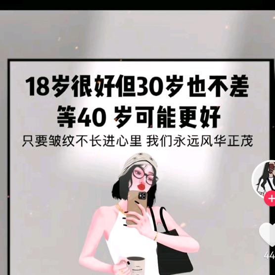 廊桥水岸台球娱乐