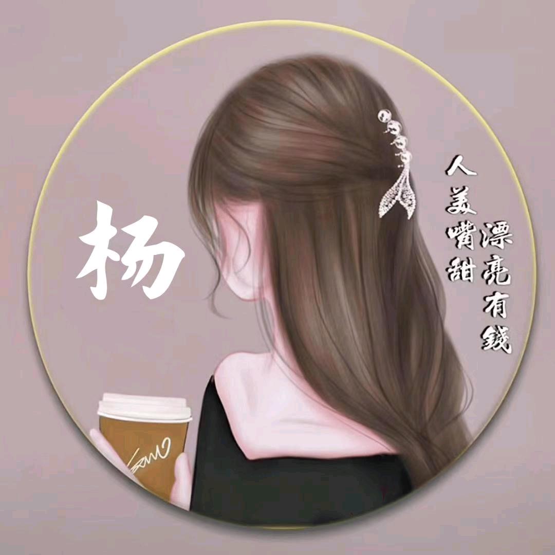 世纪.臻品33号健康师