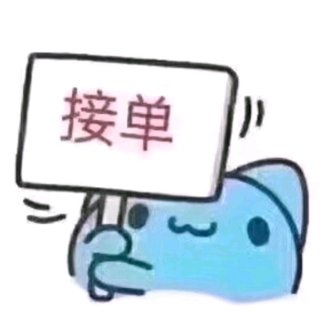 🍏