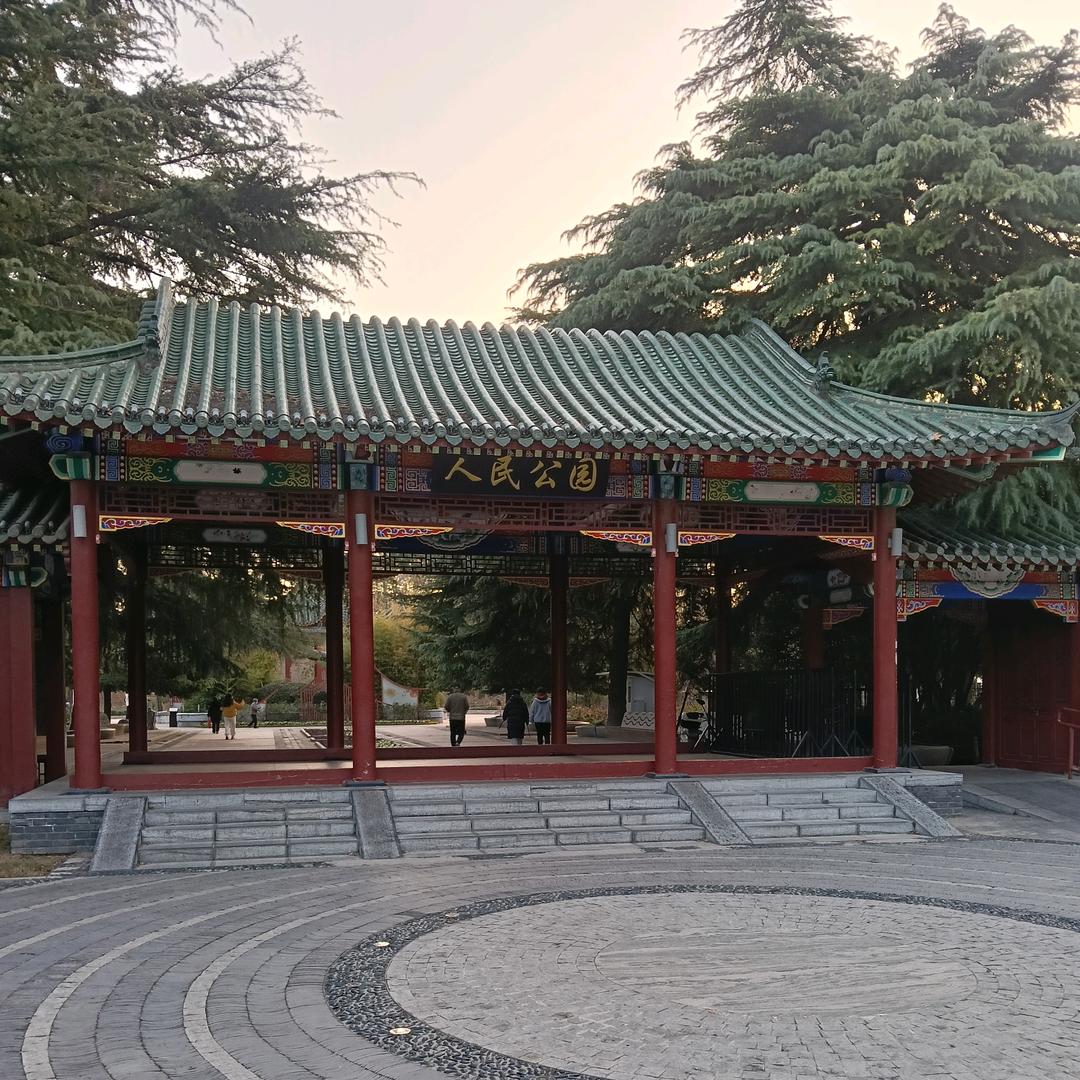 镇南王