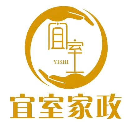 宜室家政