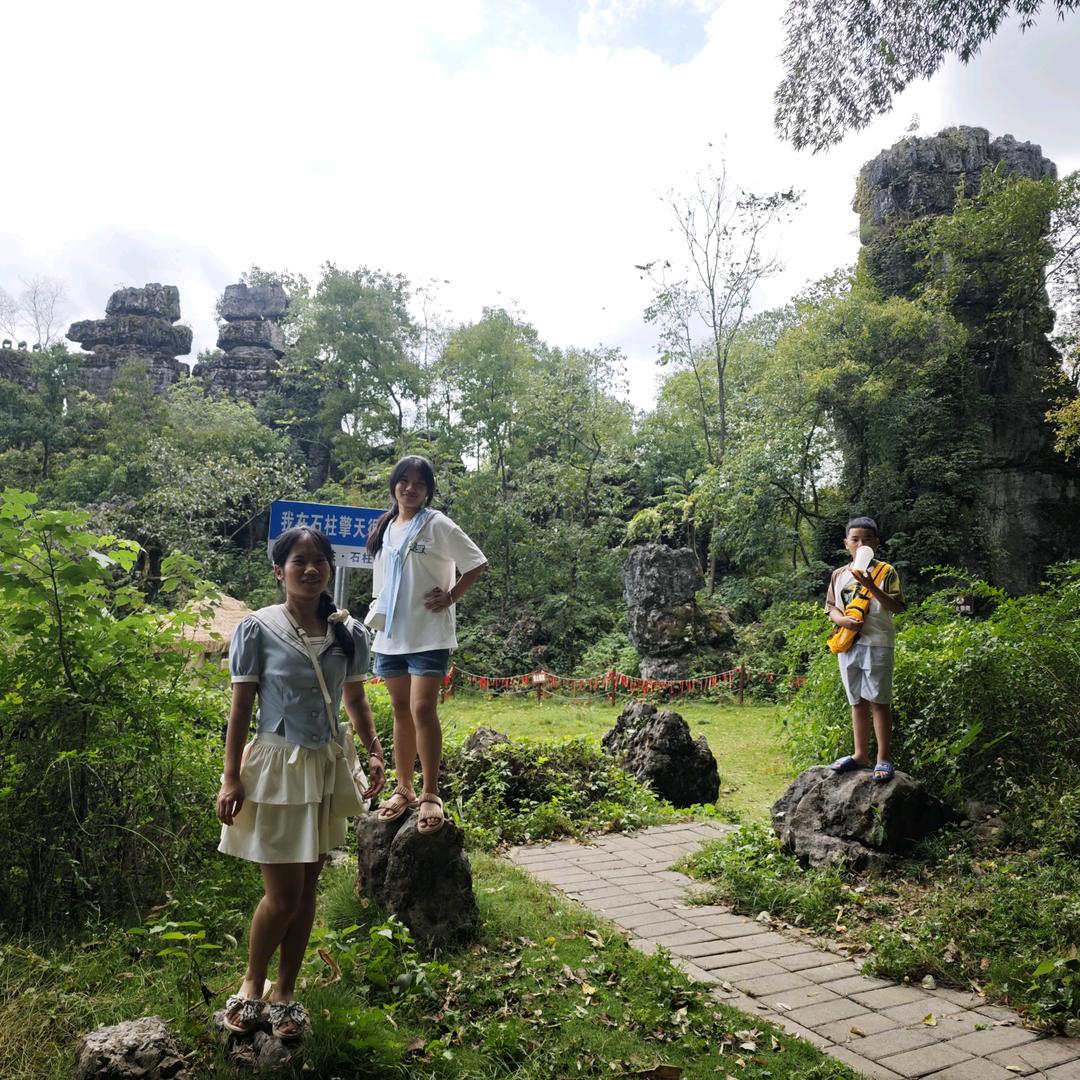 এۣۖิYangএ᭄Shi℘mei࿐้