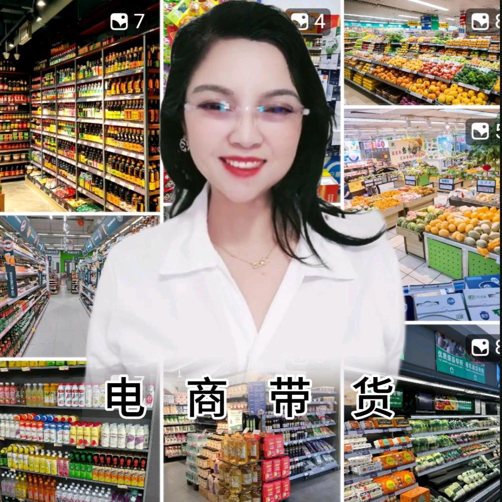 玉兔&好物