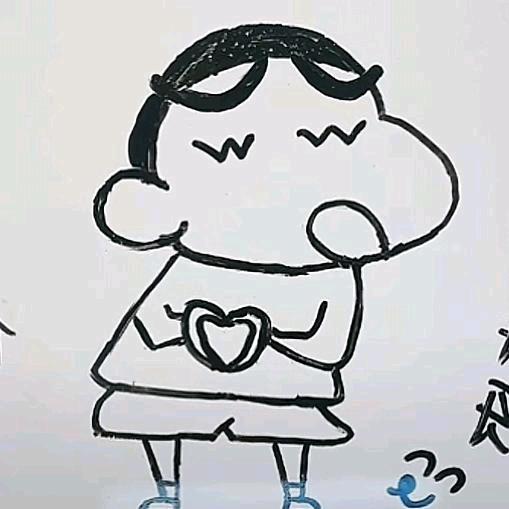 㜂孞