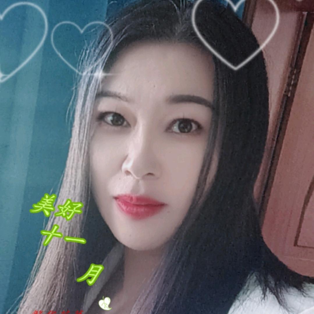 珍惜眼前人 ！活好当下每一天！🌹