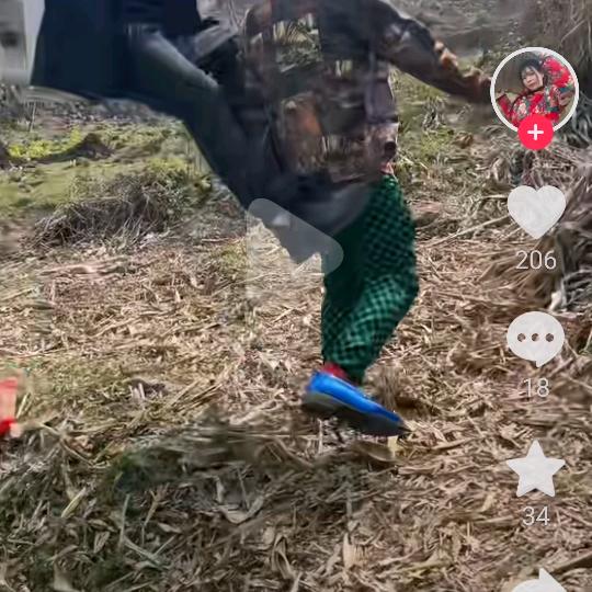 宁静致远！