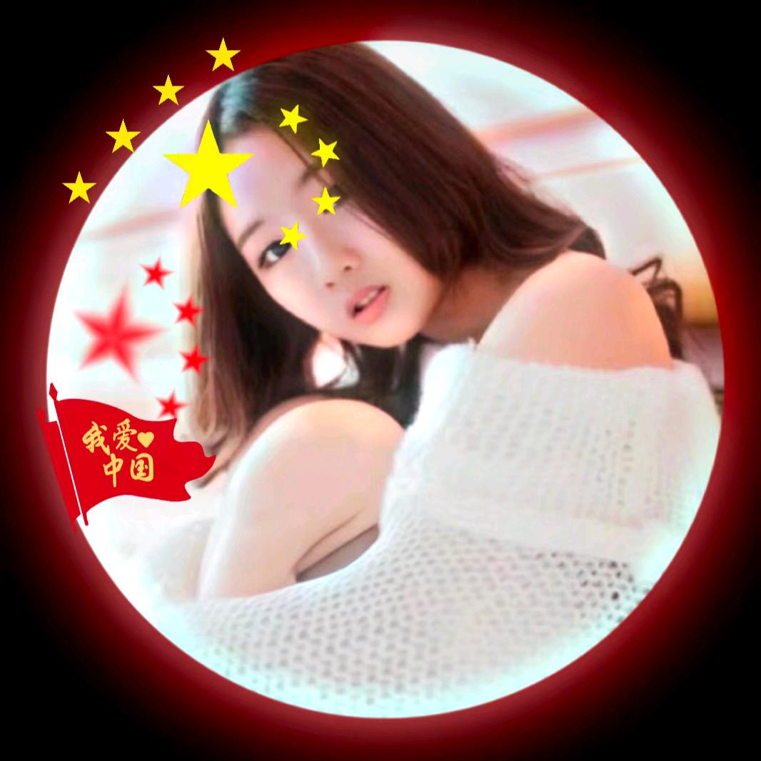 🌹相互相守 🌹雄妹儿🌹
