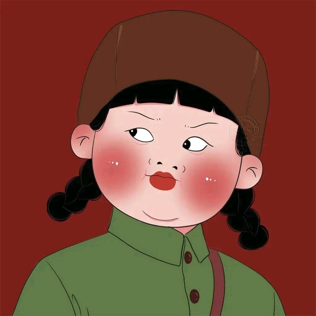 马兰坡翠花