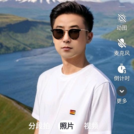 诚实守信