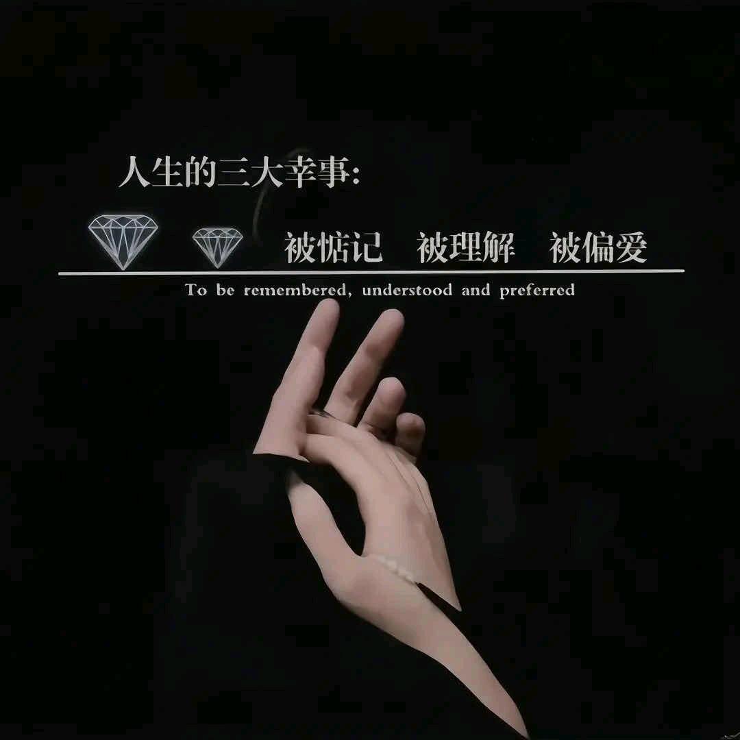 💕₅²⁰傻ઈོ丫头¹ᶟ₁₄