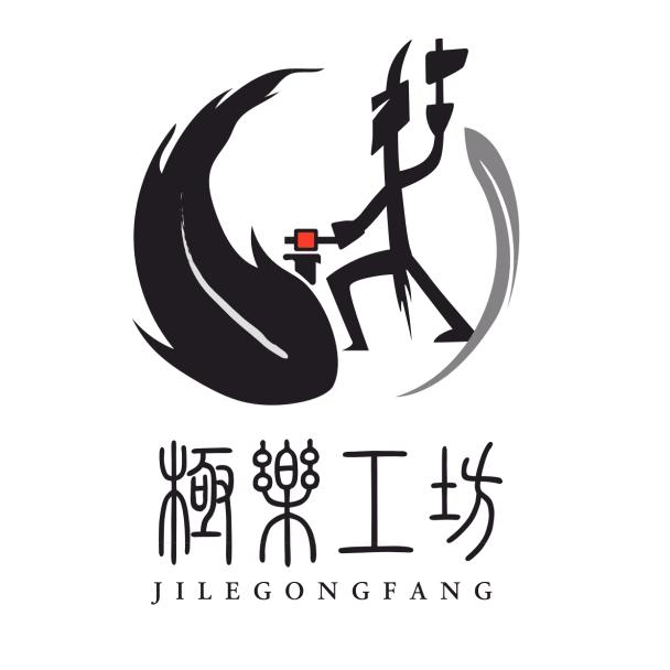 极乐工坊