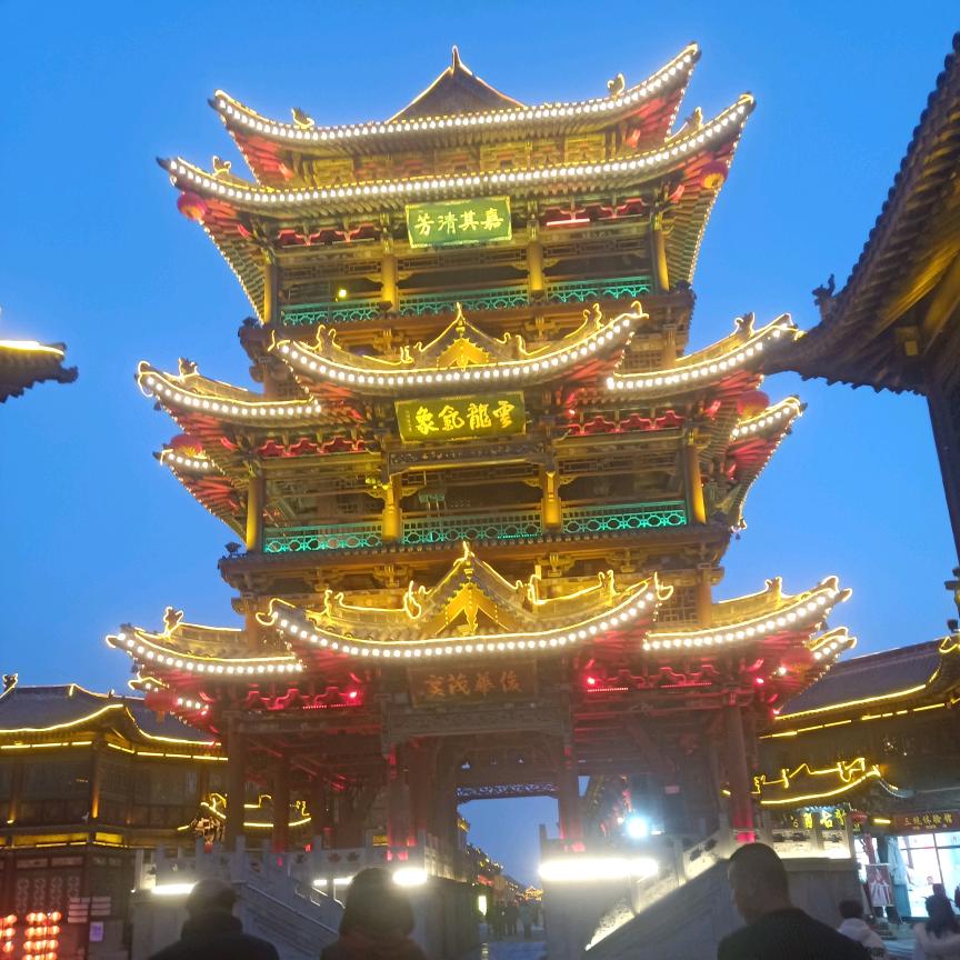 随心所遇