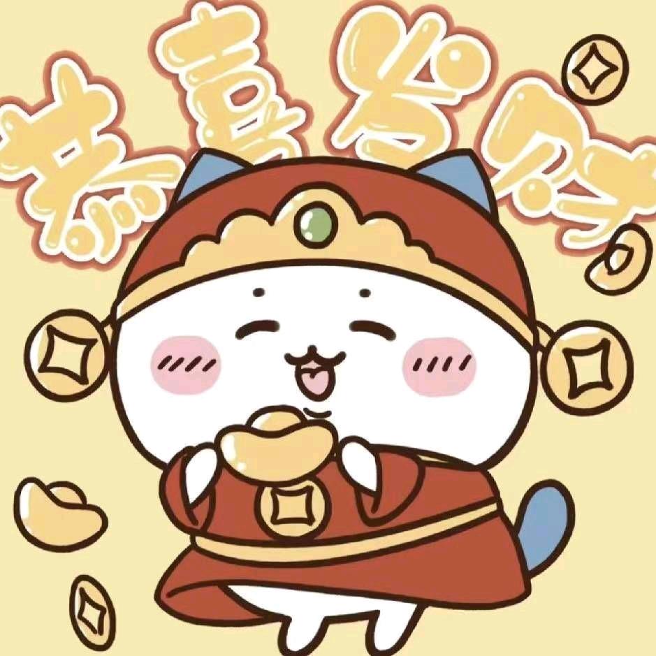 kiki