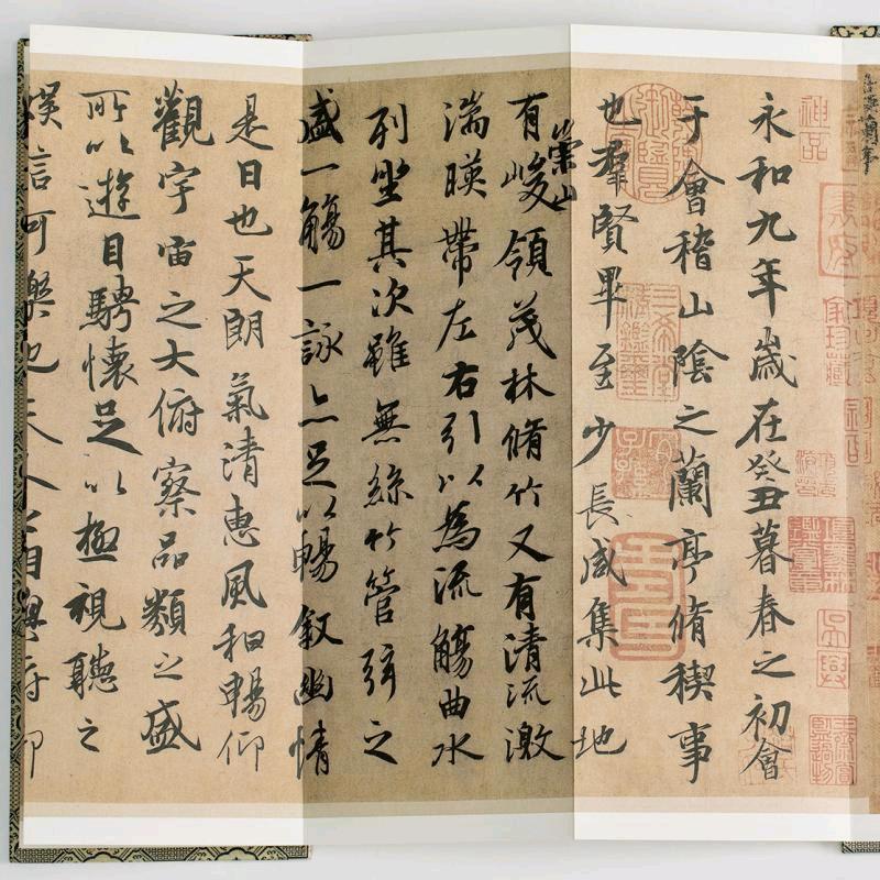墨染时光