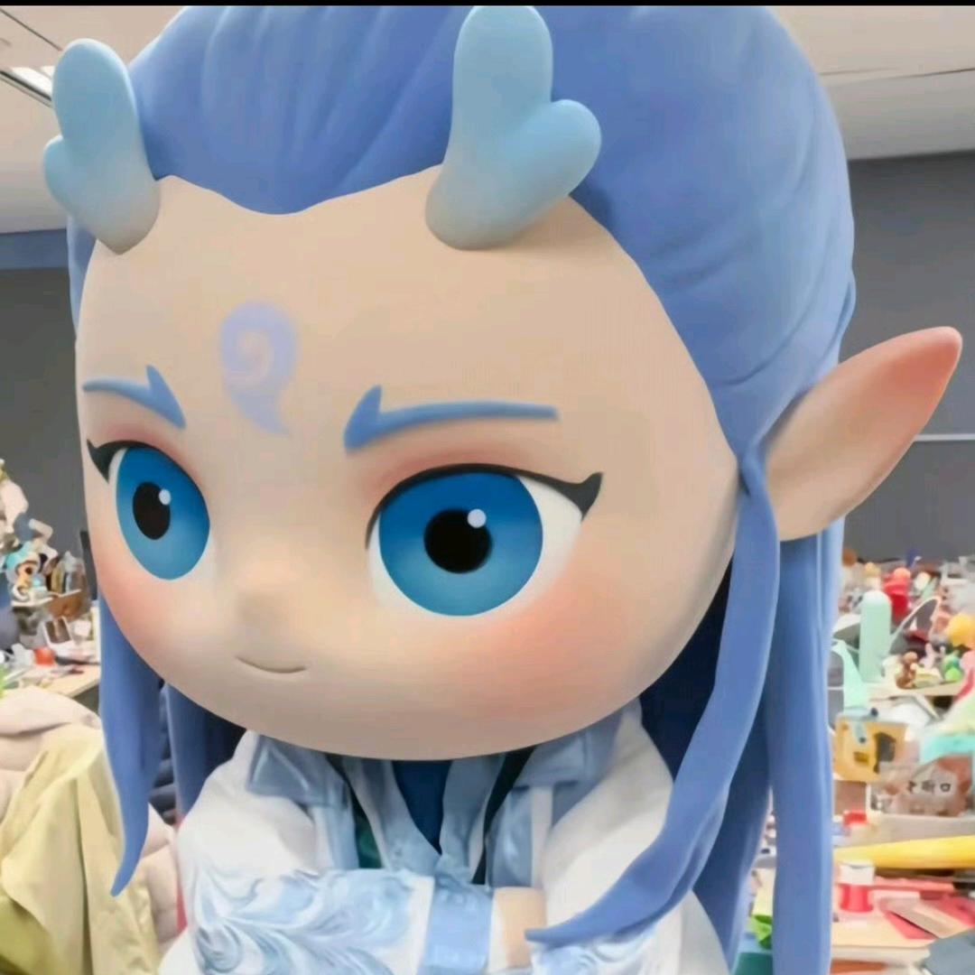 大萝北