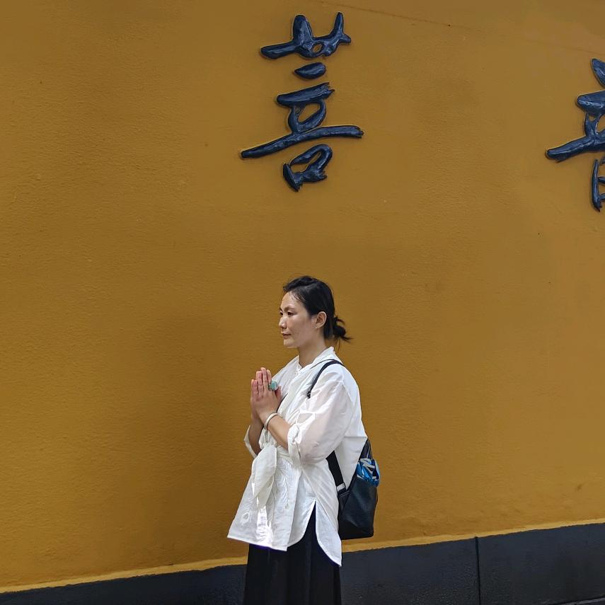 如是初一