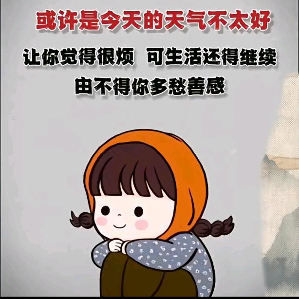 juan娟儿