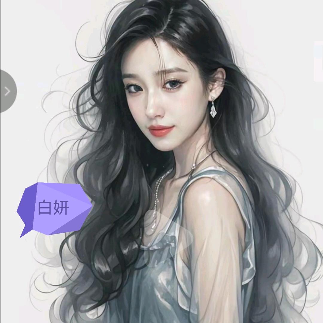 秋水伊人⛄️⛄️