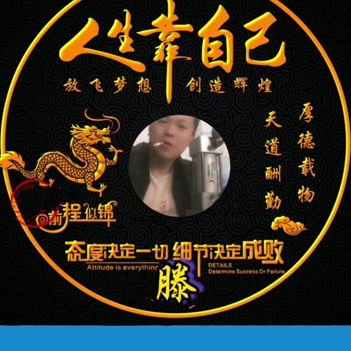 小林