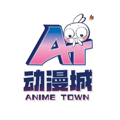 AT动漫城