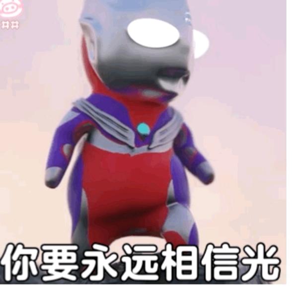 琪琪姐
