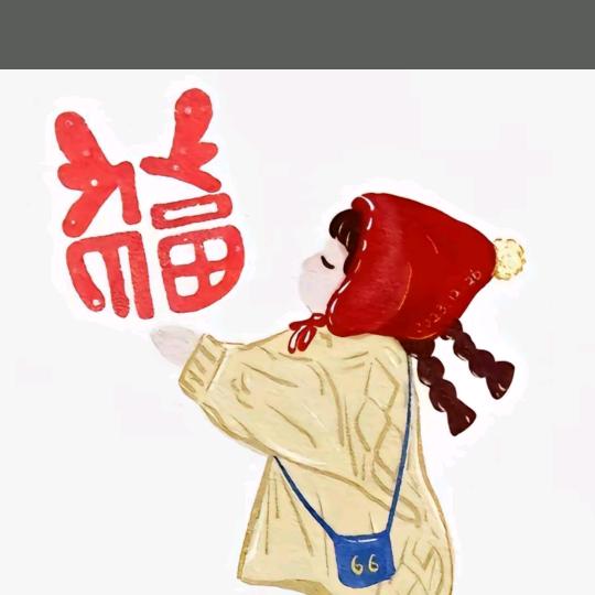 @云舒☁