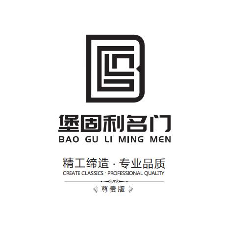 佛山入户门工厂-堡固利名门