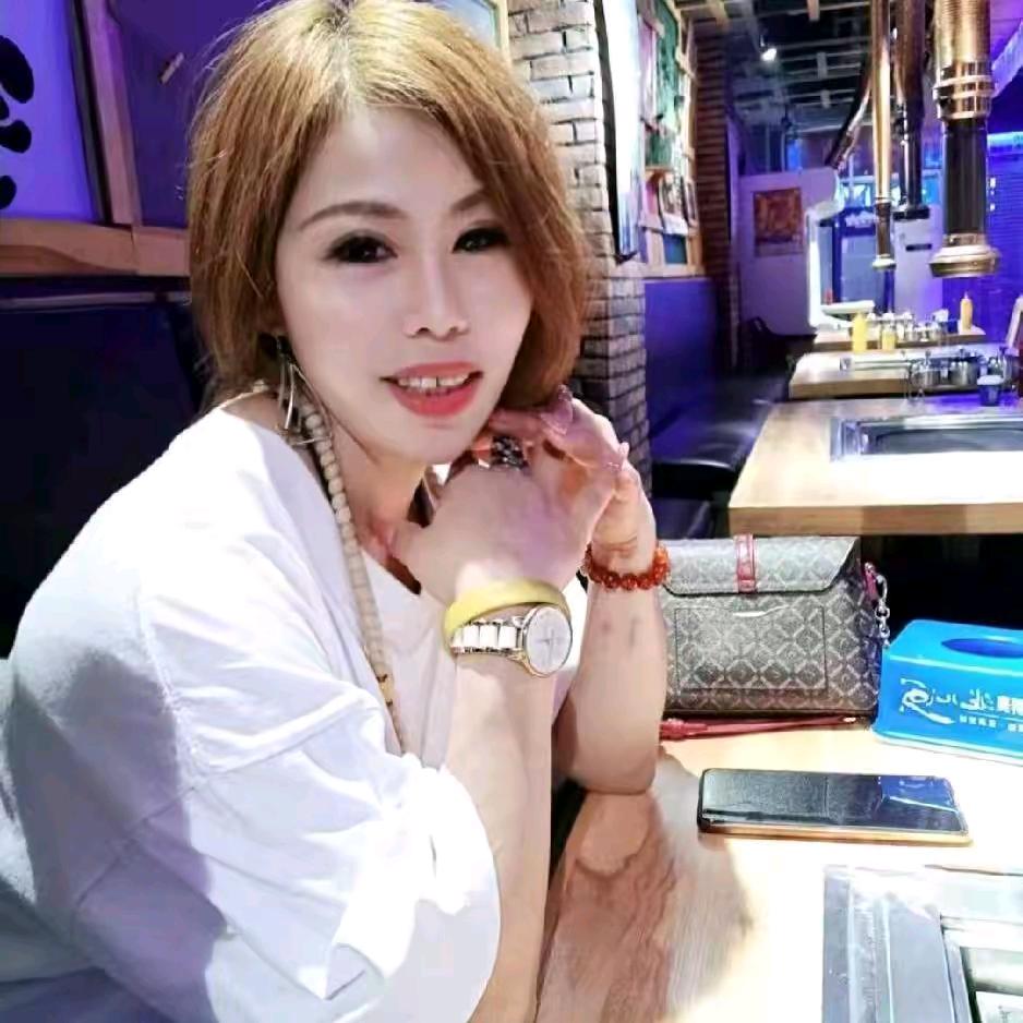 柏鑫姐