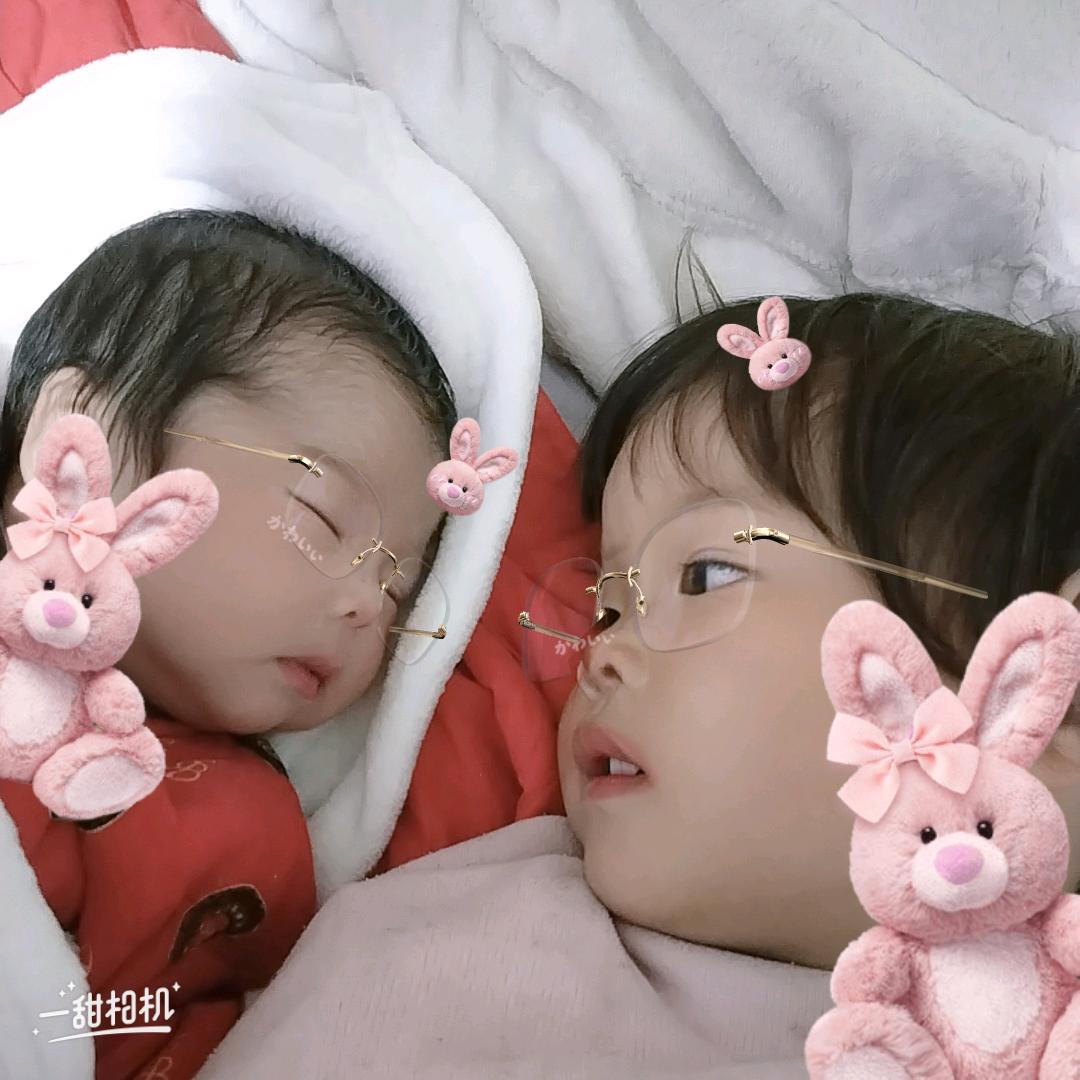 ໑ຼₒ₂₃ღ᭄萱萱宝贝🦋