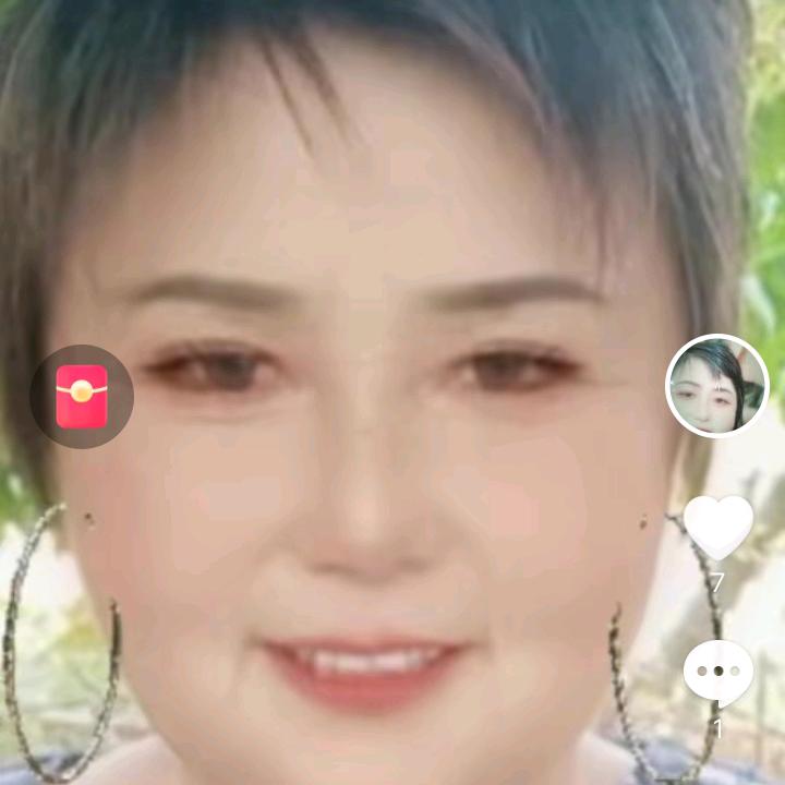 叶