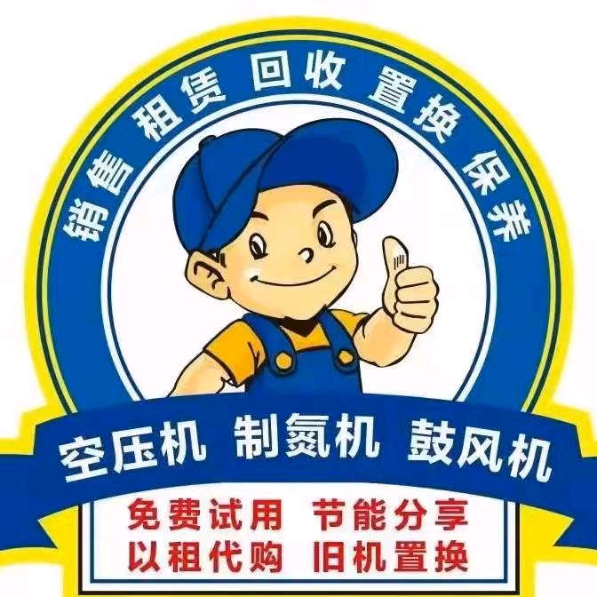 茂田五金机电城