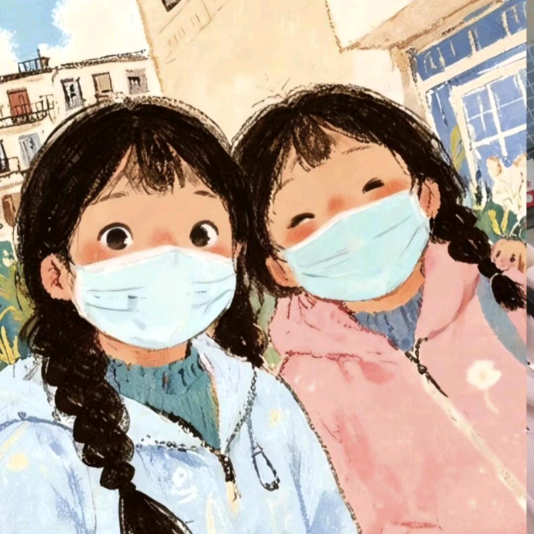 长鱼