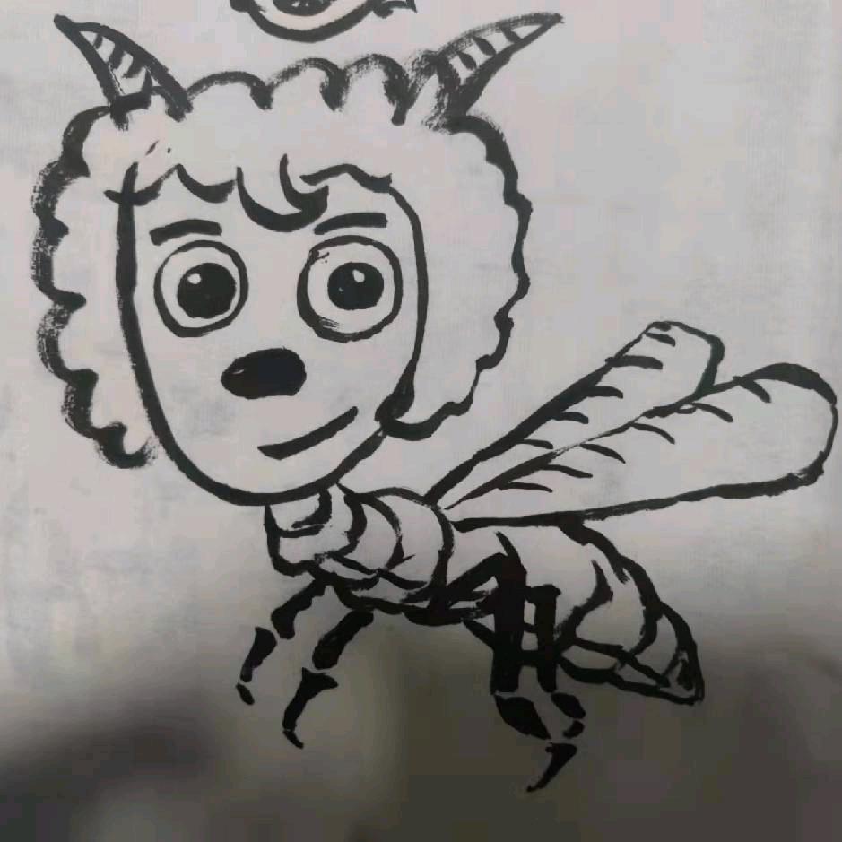 诗和远方