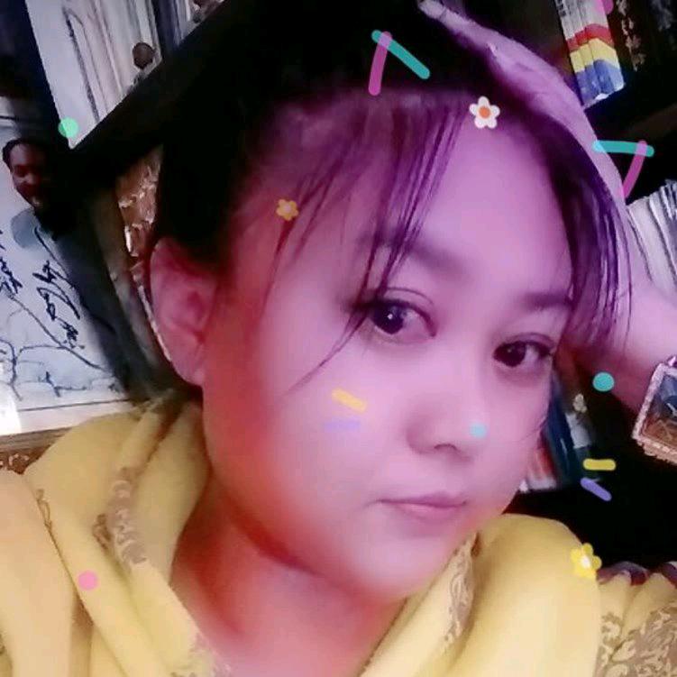 易冷