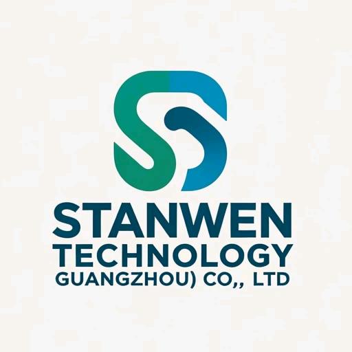 斯坦文科技（广州）