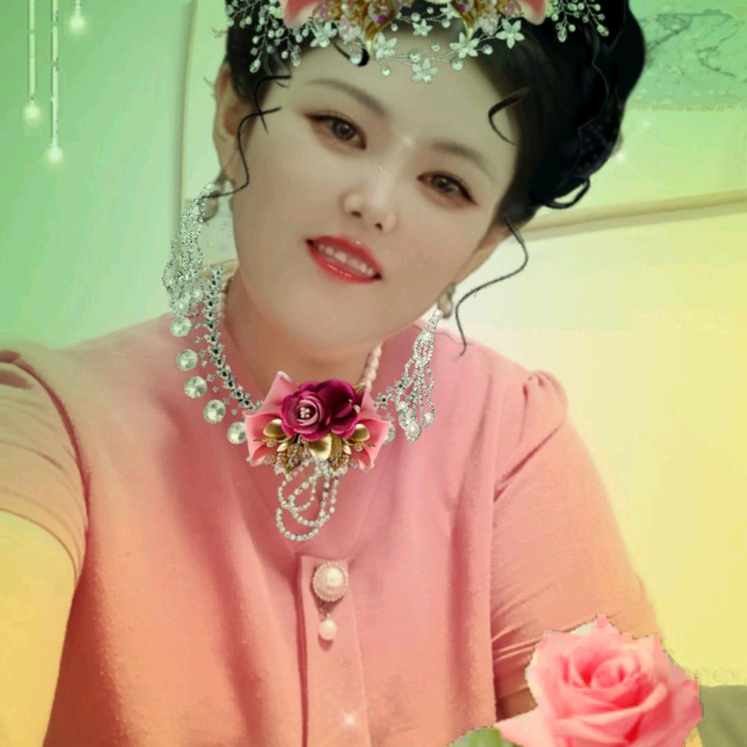 meng