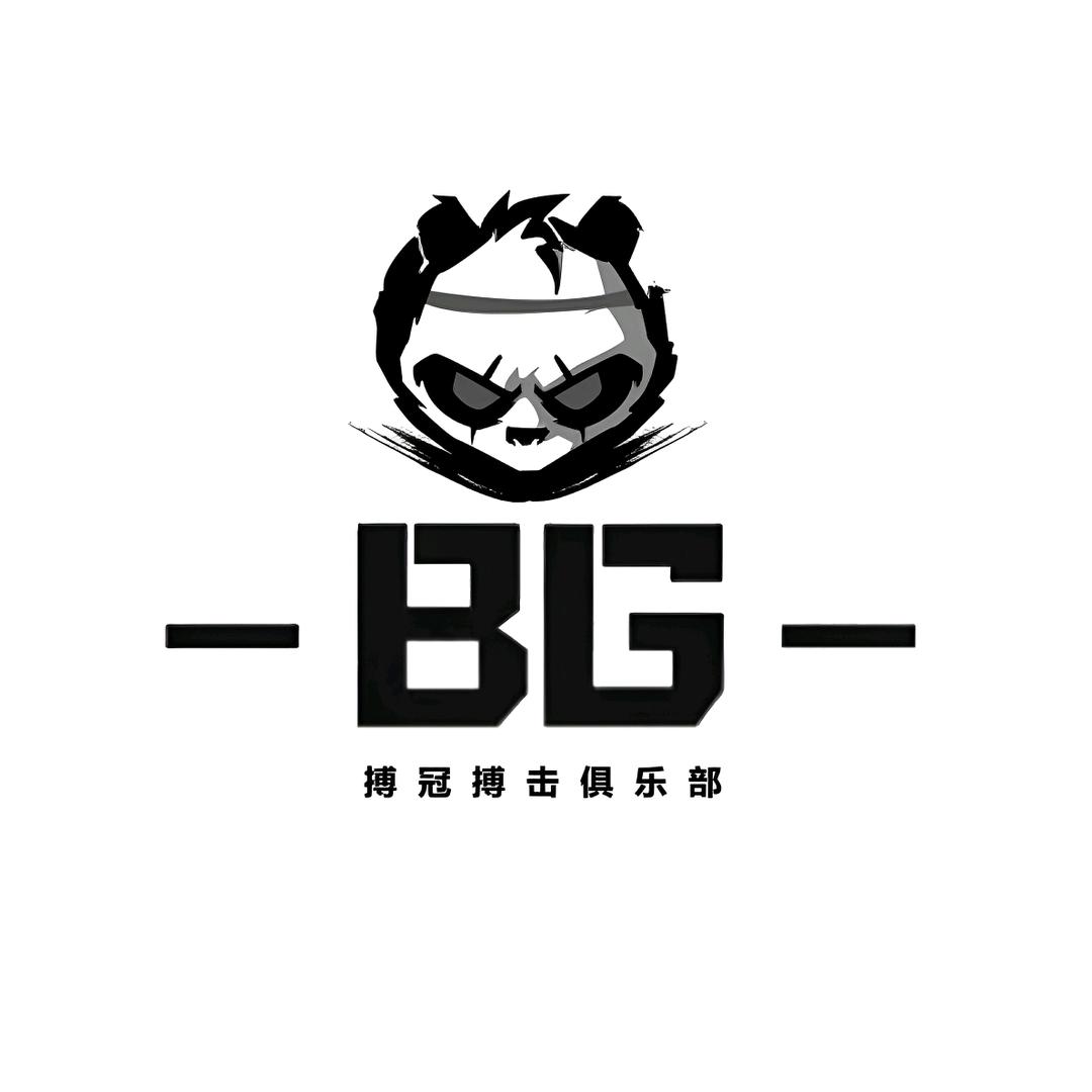 绥棱县搏冠搏击俱乐部