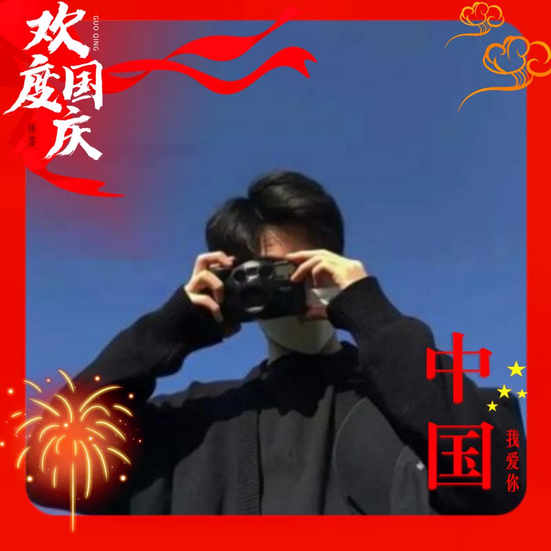 ☞一値詪铵靜☜